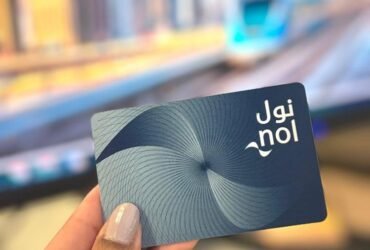Exploring the Advantages of NoL Student Card for UAE Students