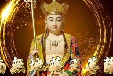 Imagesize:地藏王菩薩 1920x1080